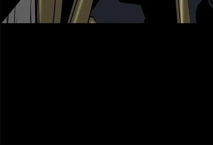 漫画《主人公隐藏了实力》第61话第92张图