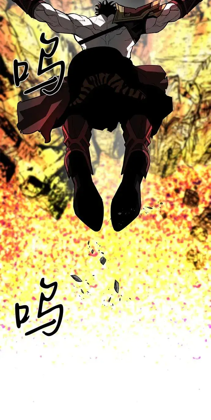 漫画《主人公隐藏了实力》第63话第67张图