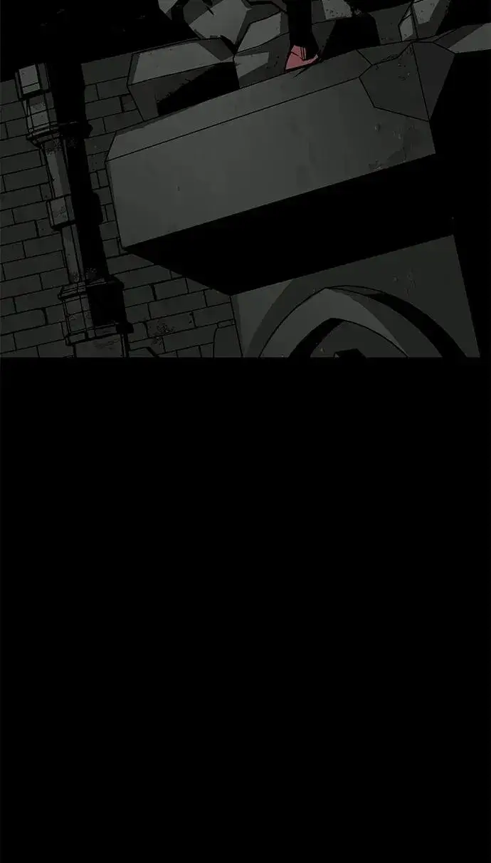 漫画《主人公隐藏了实力》第64话第104张图