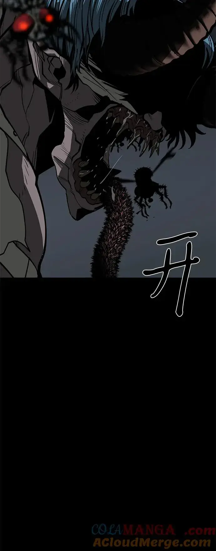 漫画《主人公隐藏了实力》第64话第37张图