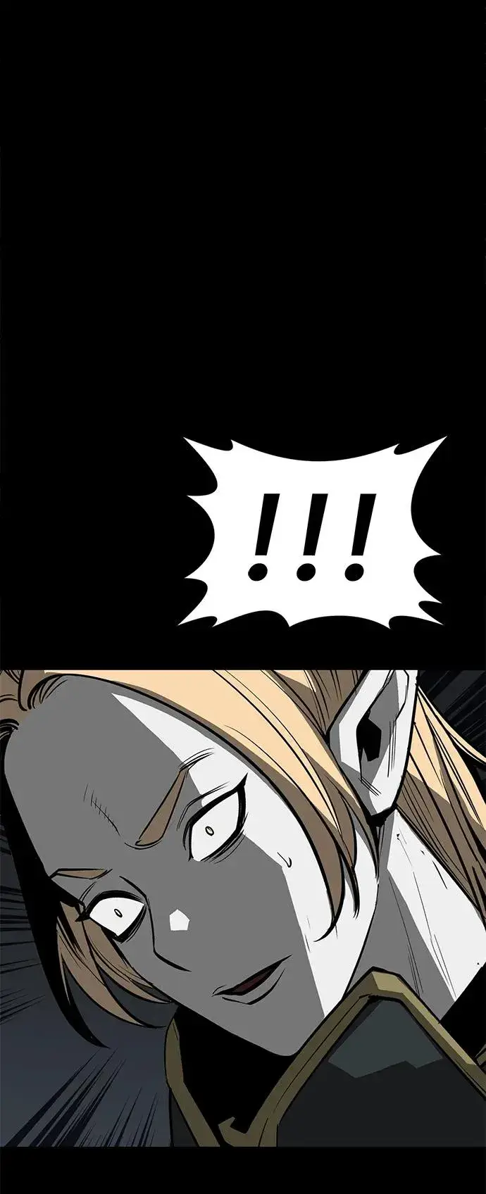 漫画《主人公隐藏了实力》第64话第76张图