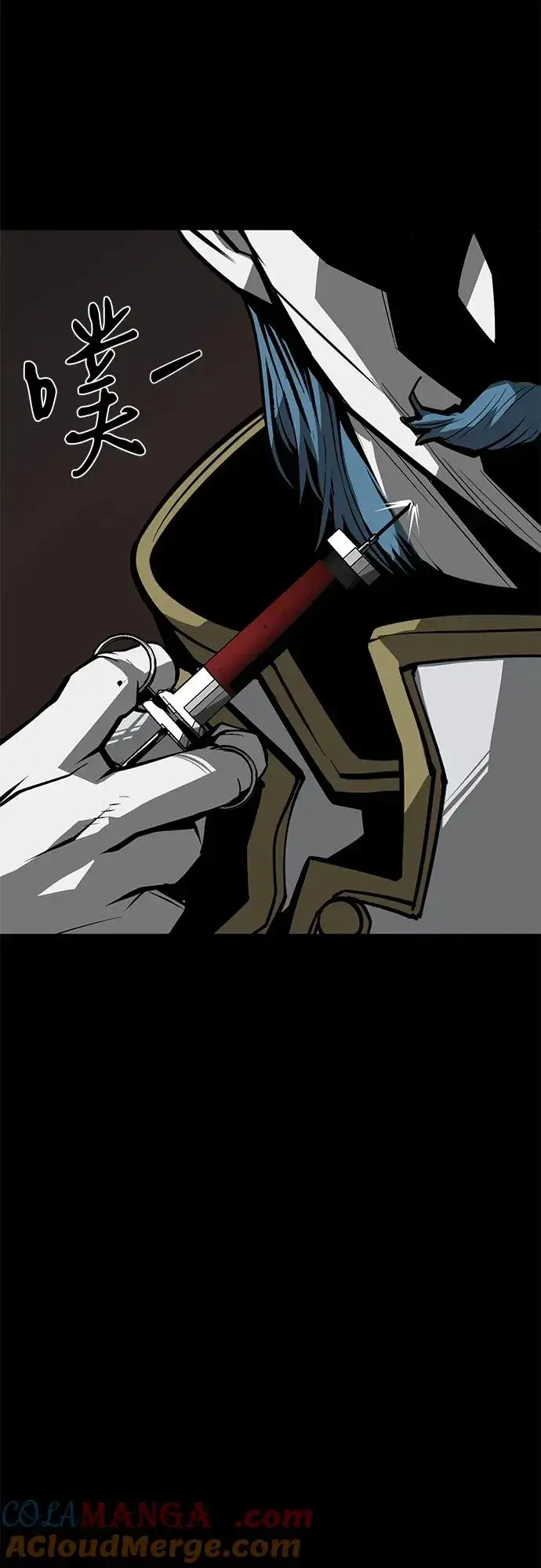 漫画《主人公隐藏了实力》第65话第65张图