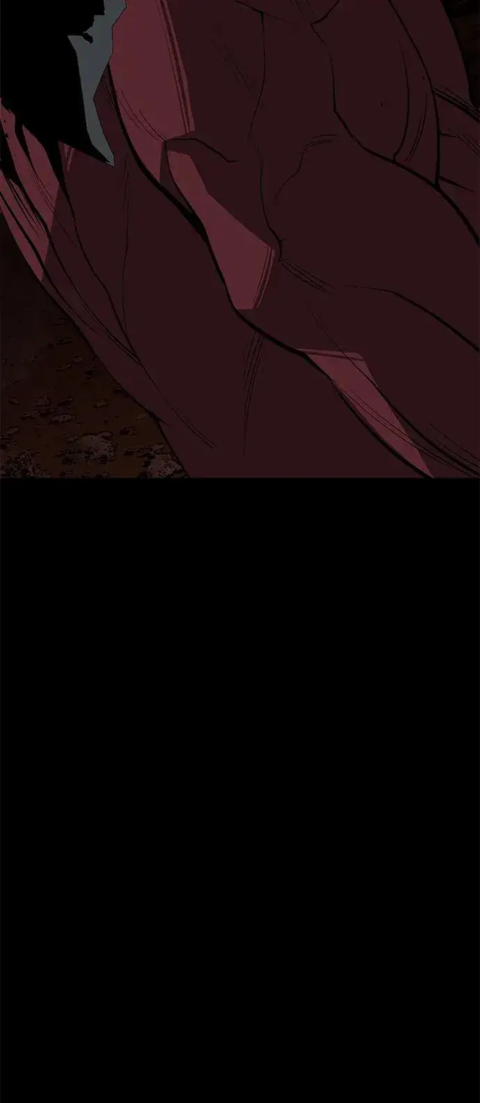 漫画《主人公隐藏了实力》第65话第79张图