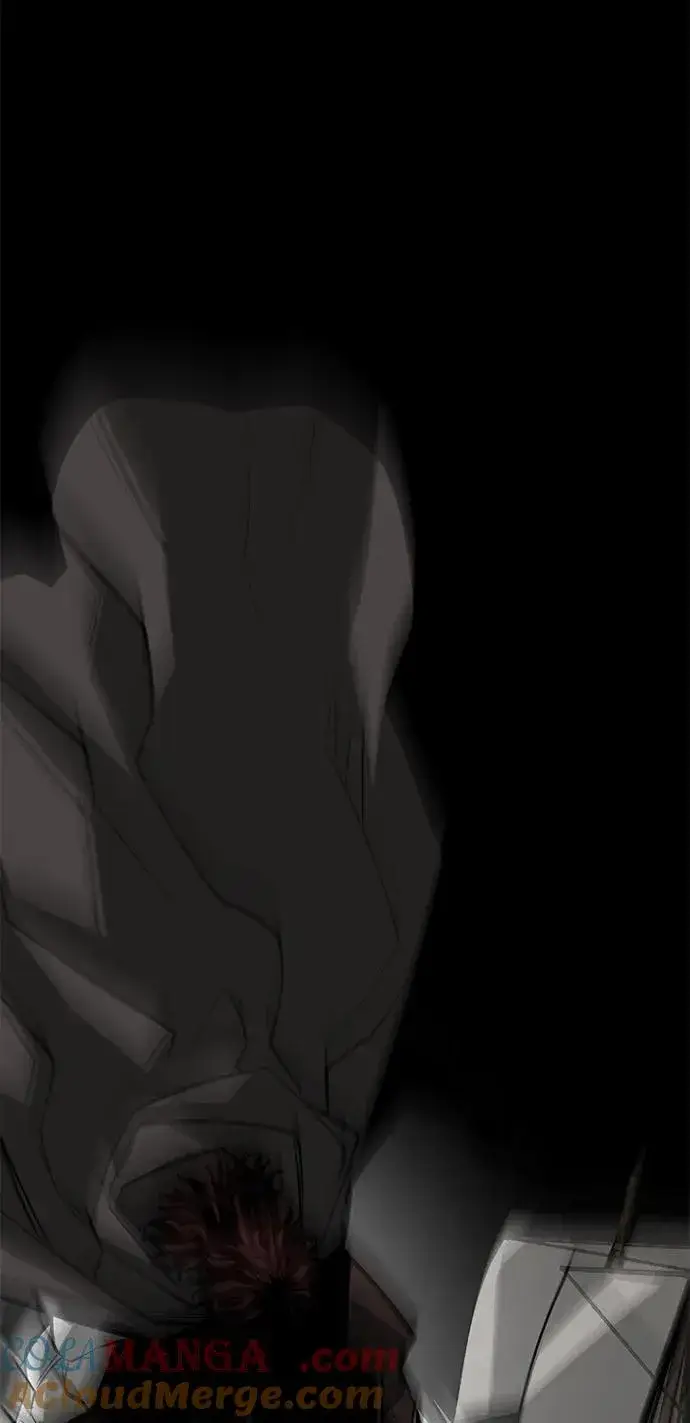 漫画《主人公隐藏了实力》第66话第109张图