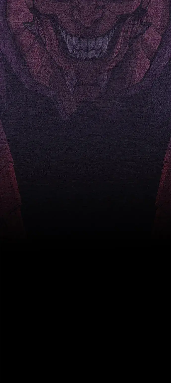 漫画《主人公隐藏了实力》第66话第84张图