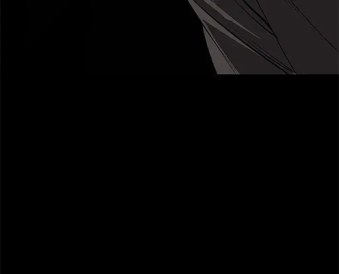 漫画《主人公隐藏了实力》第66话第91张图