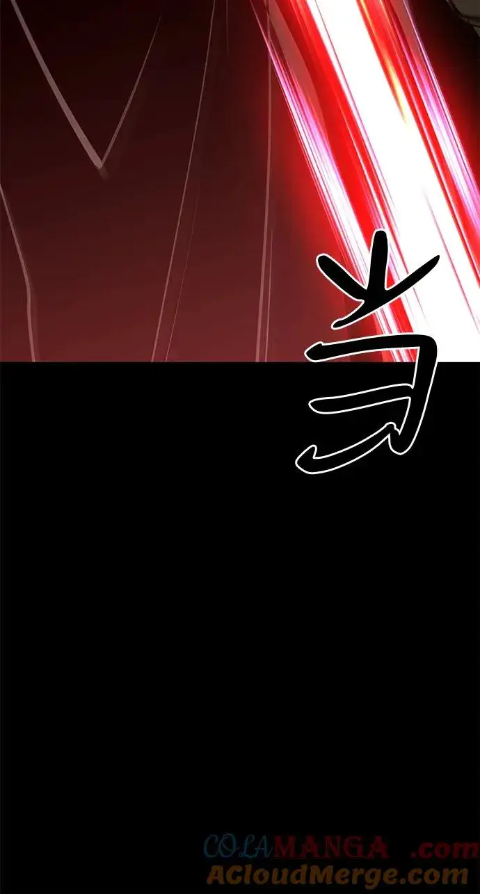 漫画《主人公隐藏了实力》第67话第37张图