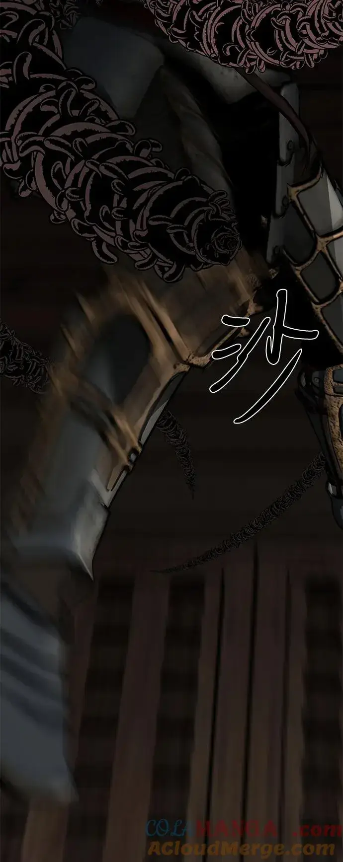 漫画《主人公隐藏了实力》第67话第45张图