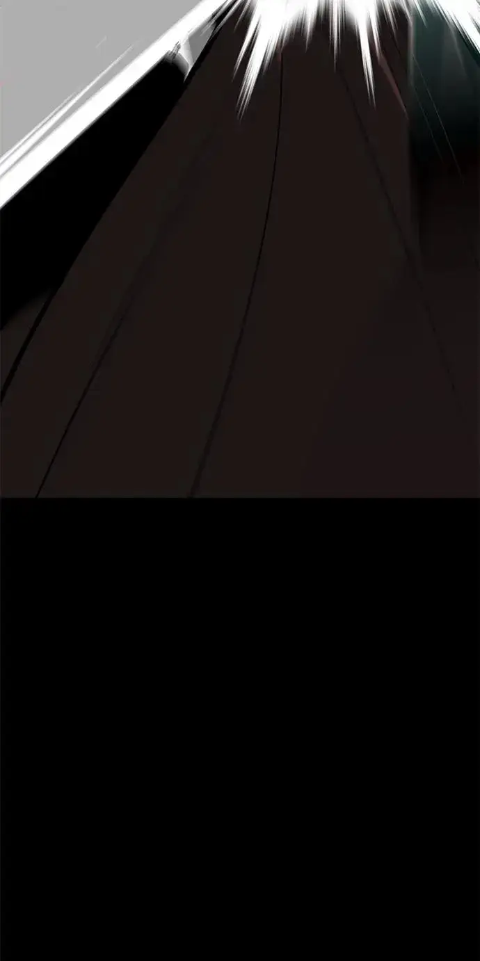 漫画《主人公隐藏了实力》第67话第6张图