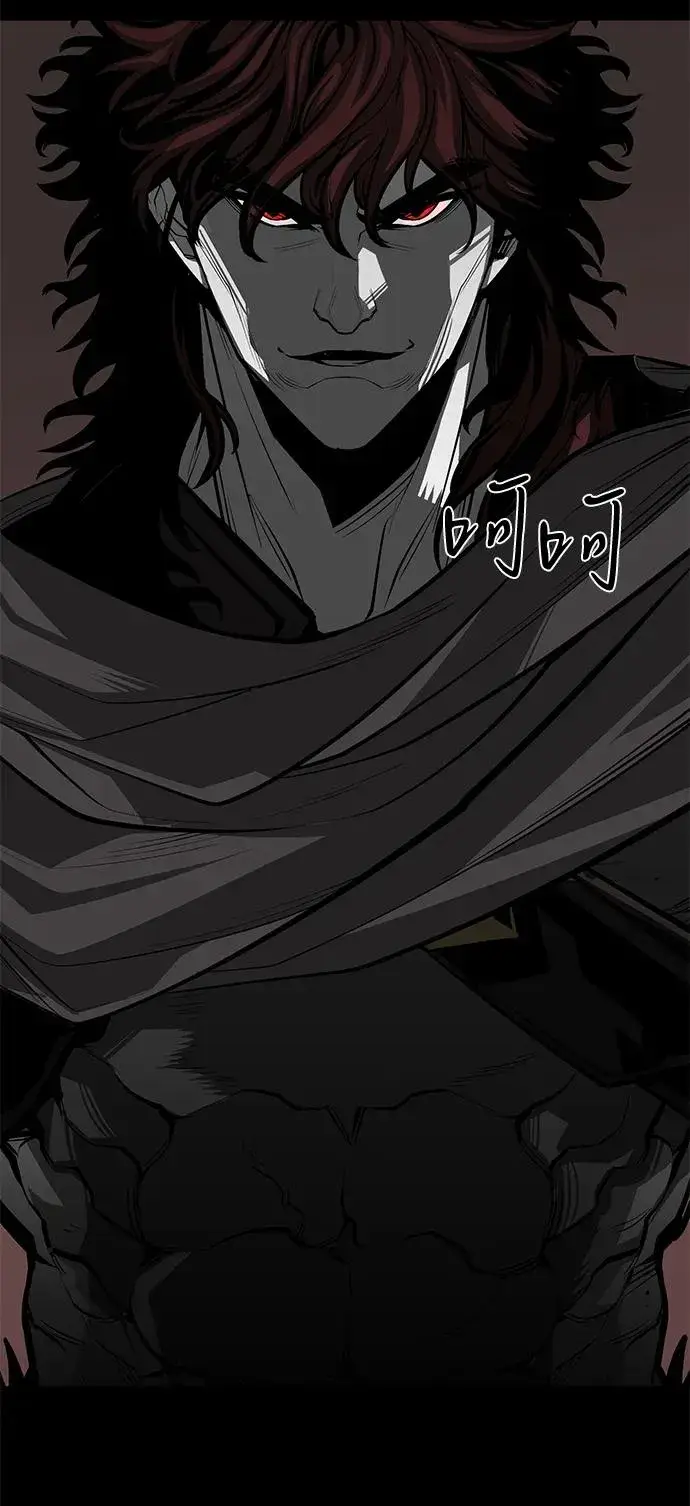 漫画《主人公隐藏了实力》第68话第107张图