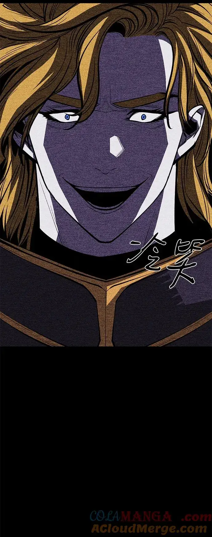 漫画《主人公隐藏了实力》第68话第45张图