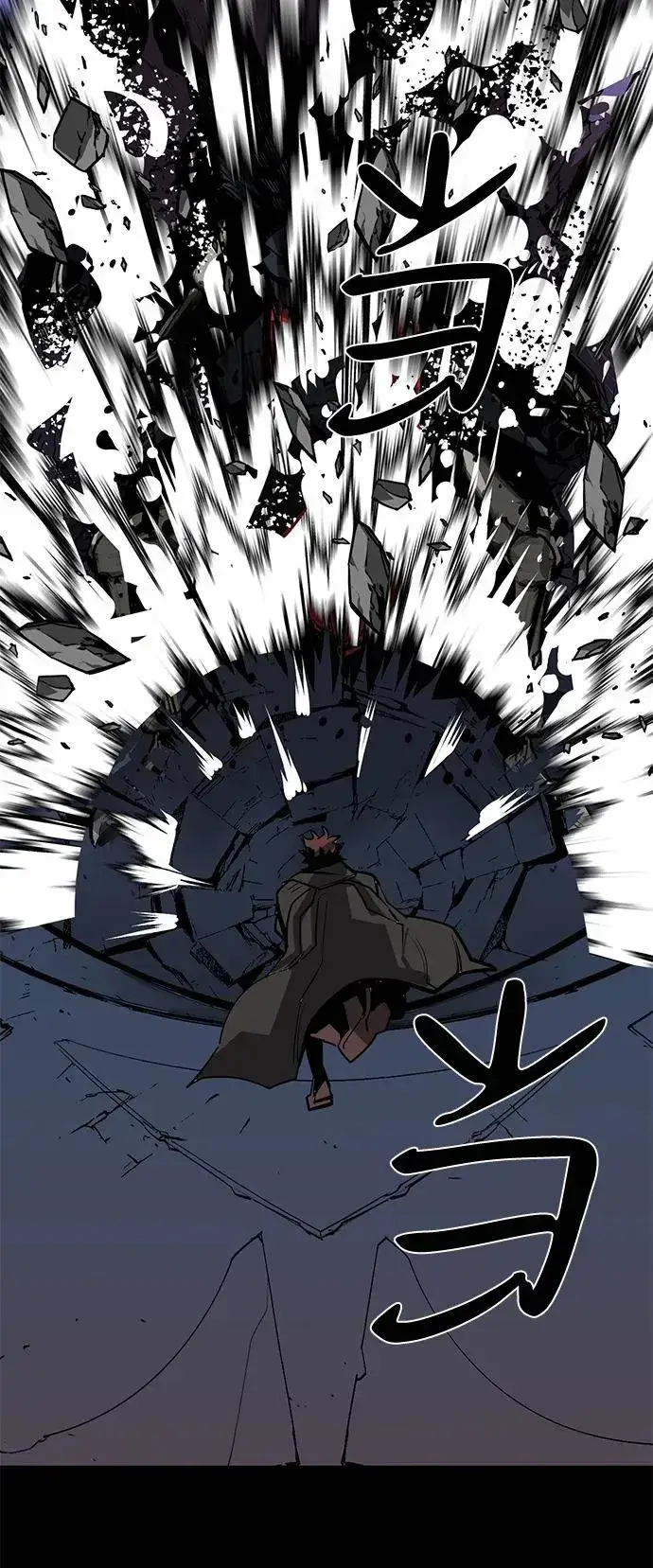 漫画《主人公隐藏了实力》第68话第96张图