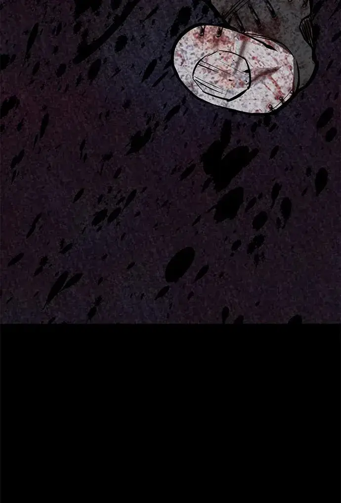 漫画《主人公隐藏了实力》第69话第100张图