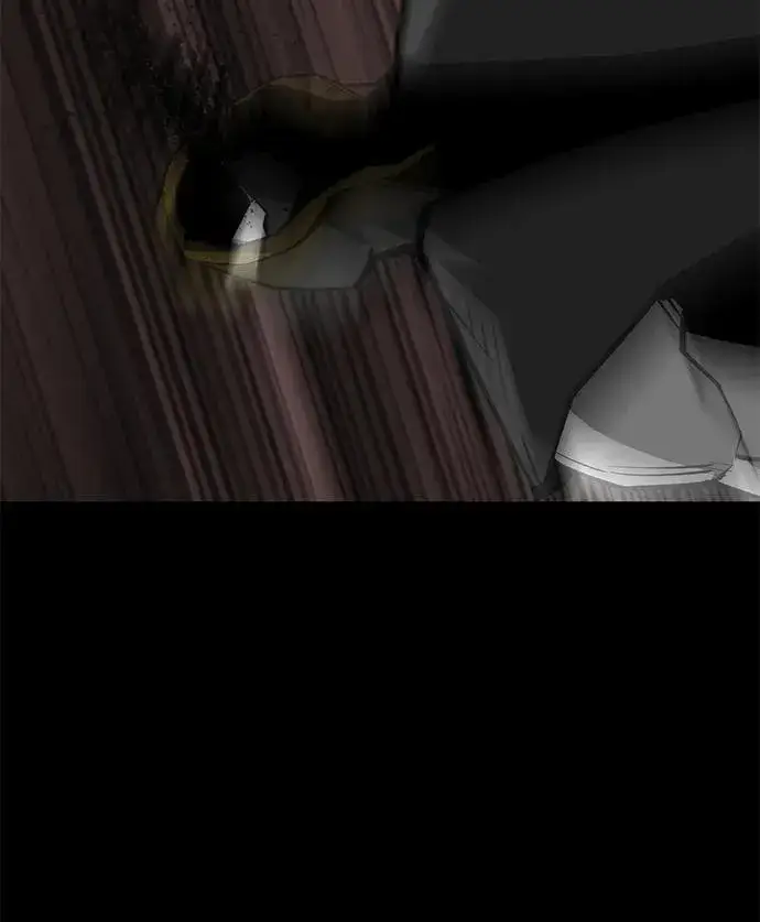 漫画《主人公隐藏了实力》第69话第74张图