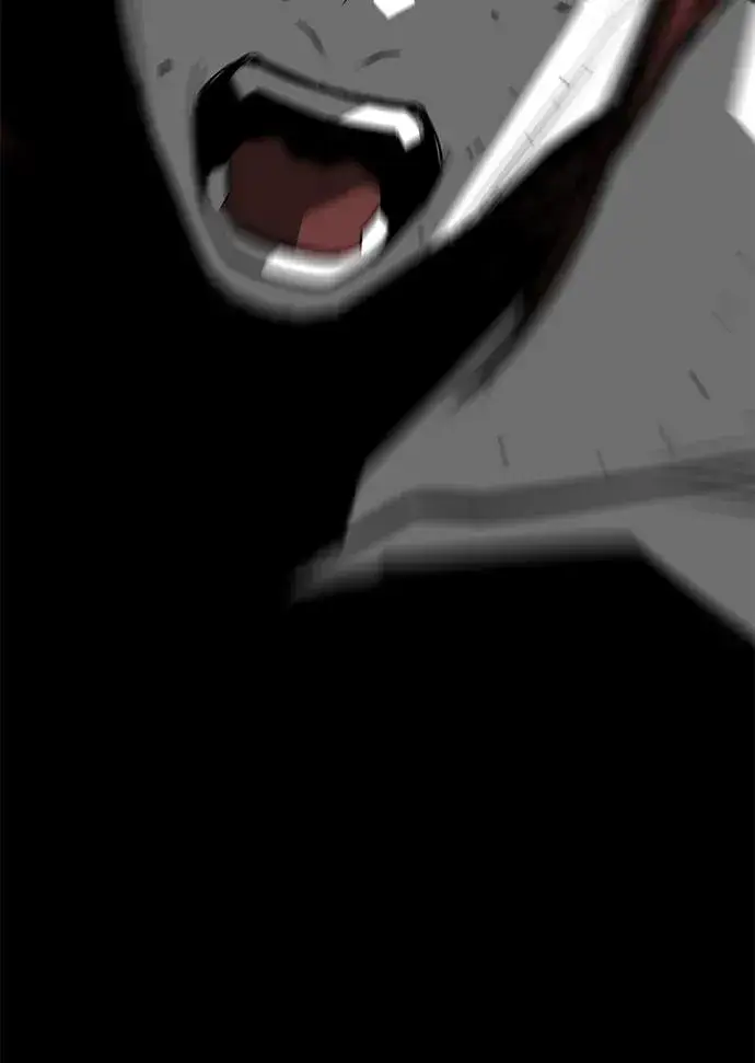 漫画《主人公隐藏了实力》第69话第83张图