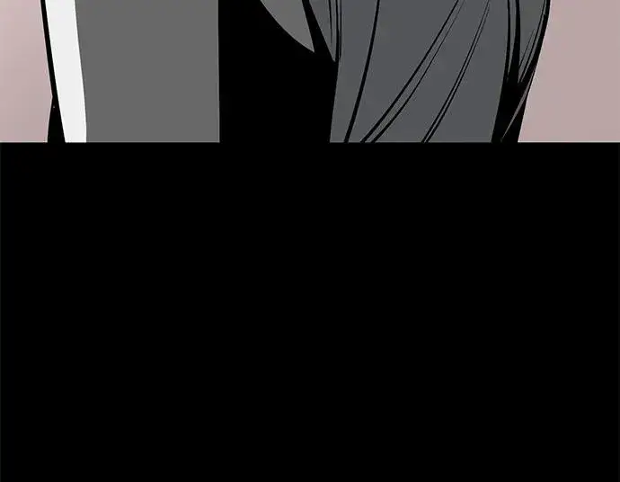 漫画《主人公隐藏了实力》第71话第24张图