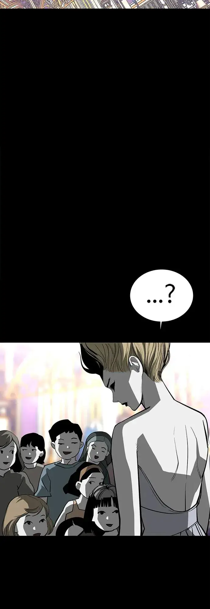 漫画《主人公隐藏了实力》第73话第3张图