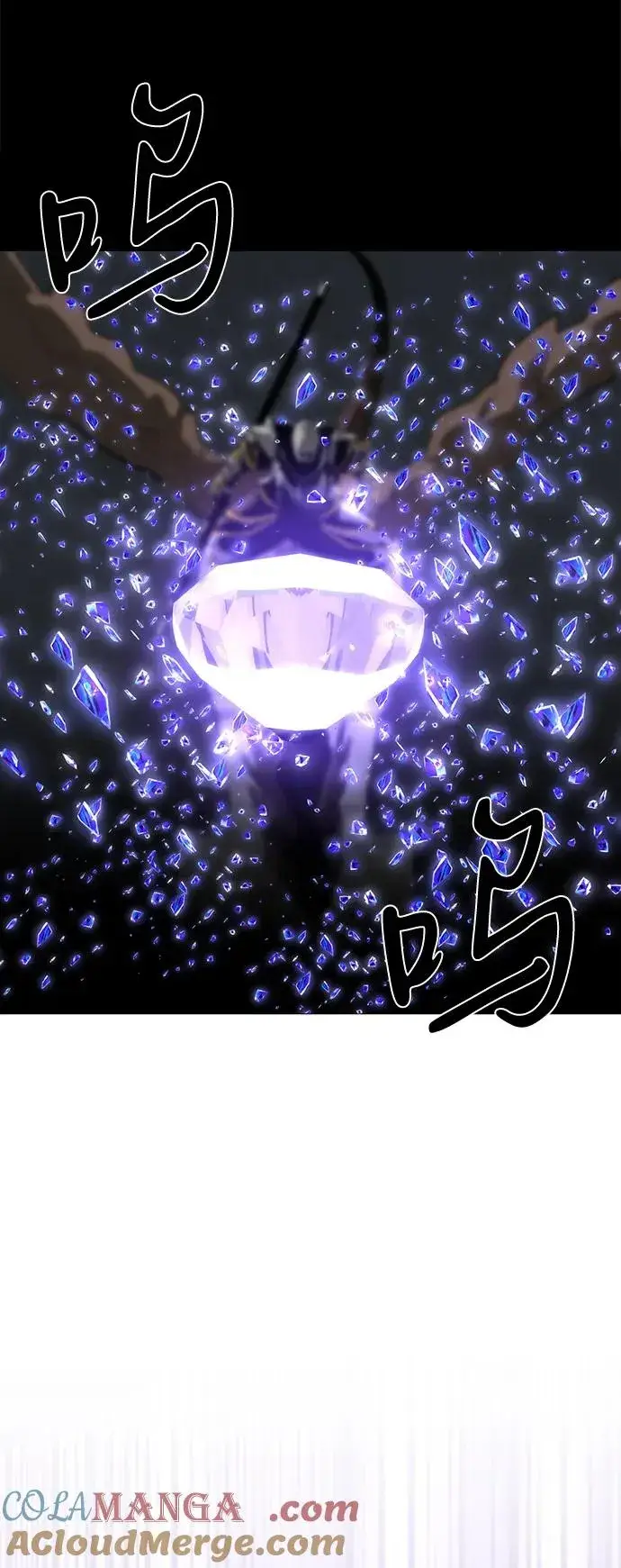 漫画《主人公隐藏了实力》第73话第37张图