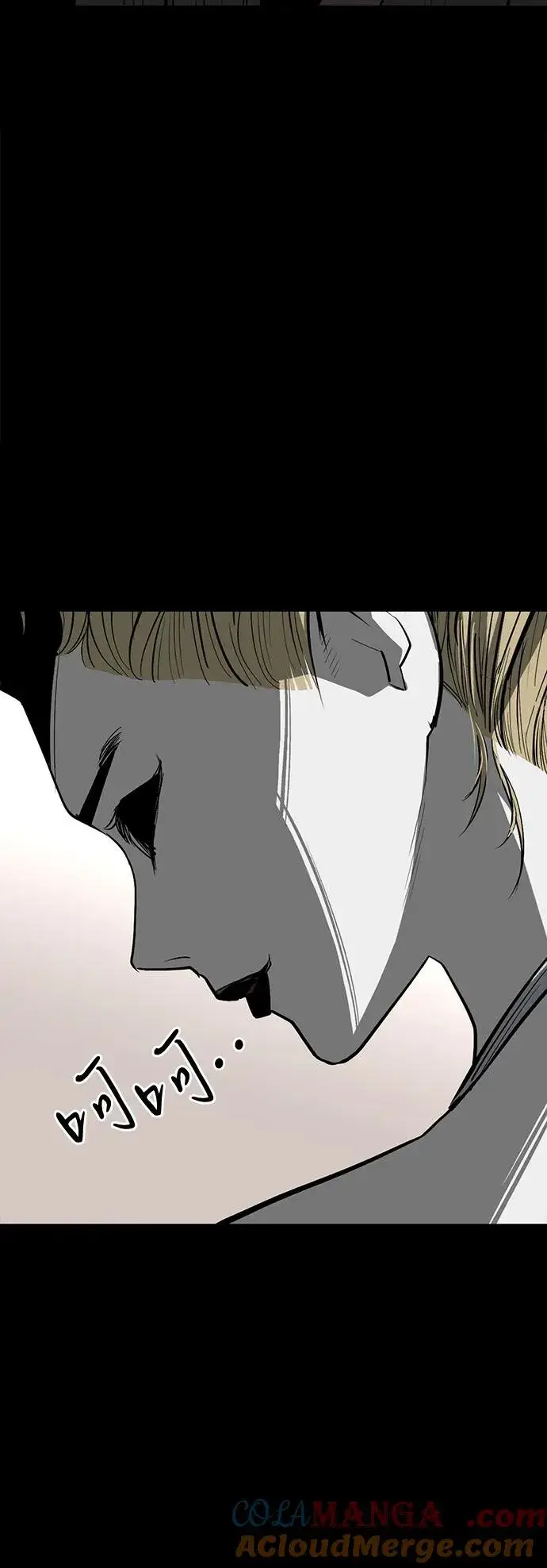 漫画《主人公隐藏了实力》第73话第5张图