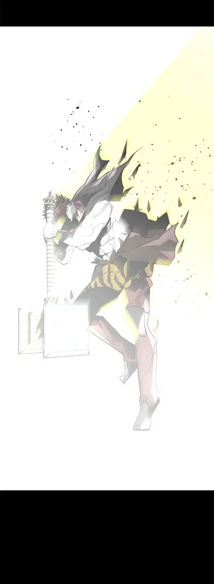 漫画《主人公隐藏了实力》第74话第111张图