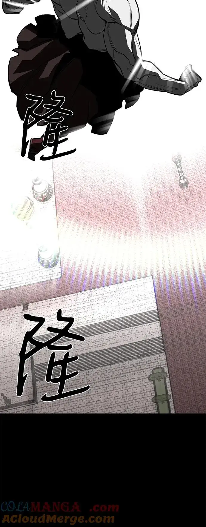 漫画《主人公隐藏了实力》第75话（完结）第37张图