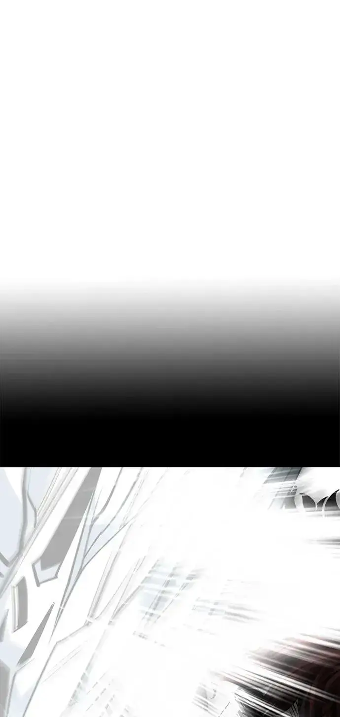 漫画《主人公隐藏了实力》第75话（完结）第58张图