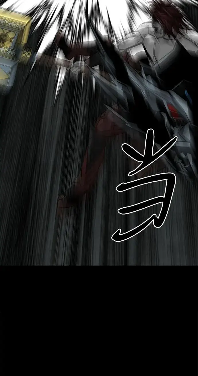 漫画《主人公隐藏了实力》第75话（完结）第66张图