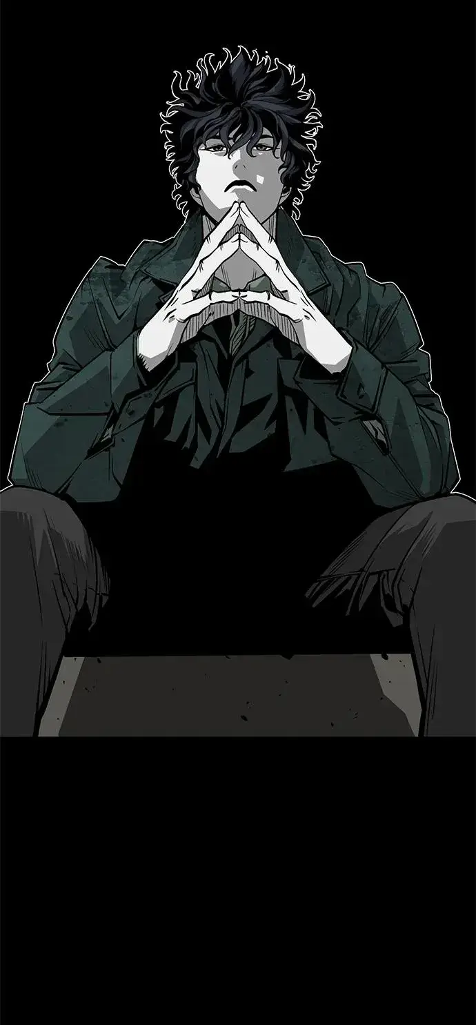 漫画《主人公隐藏了实力》第8话第60张图