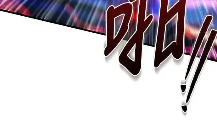 漫画《自导自演的天才暗杀者》第44话第4张图