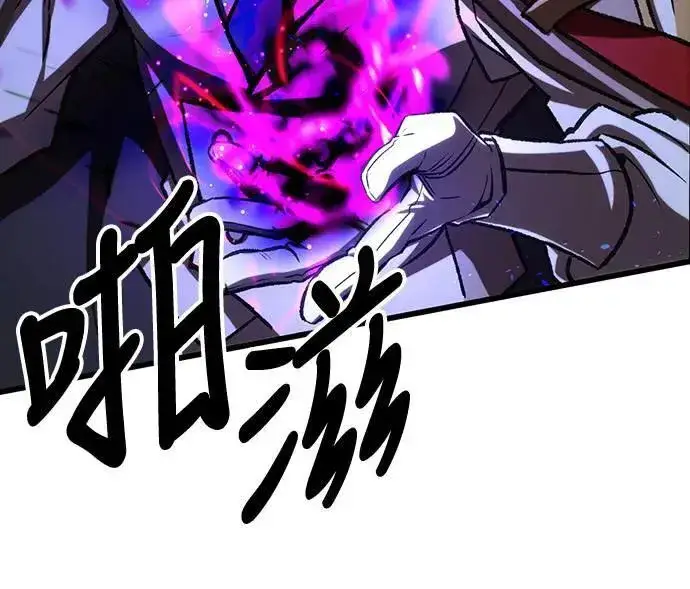 漫画《自导自演的天才暗杀者》第44话第49张图