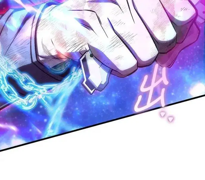 漫画《自导自演的天才暗杀者》第45话第5张图