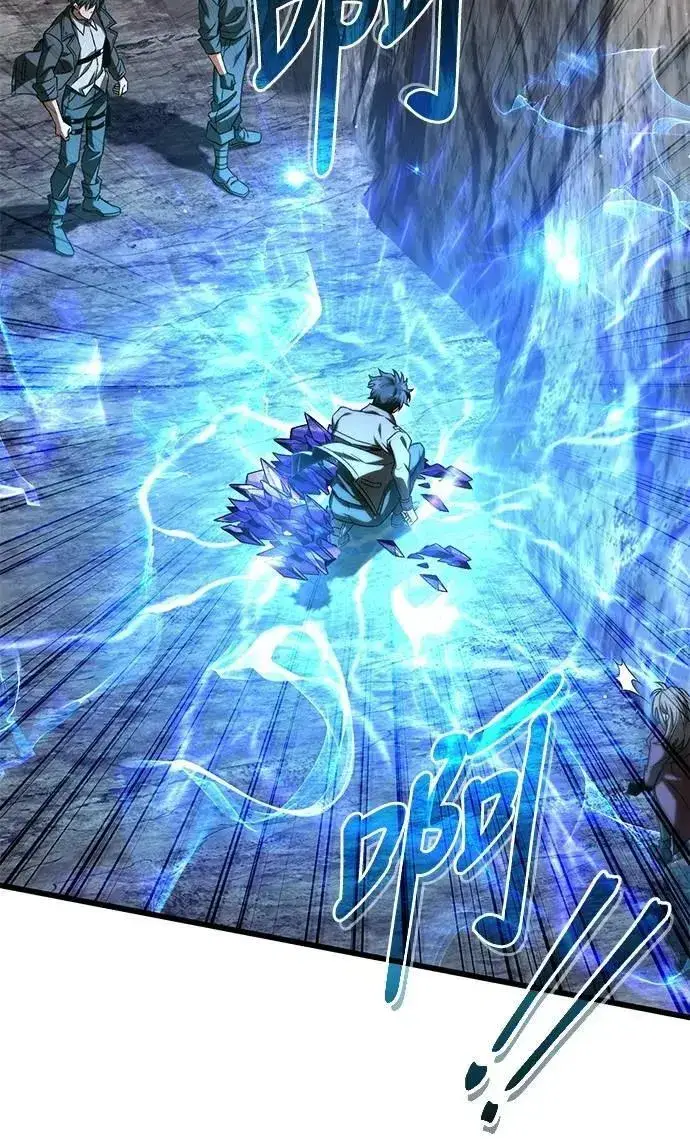 漫画《自导自演的天才暗杀者》第46话第34张图