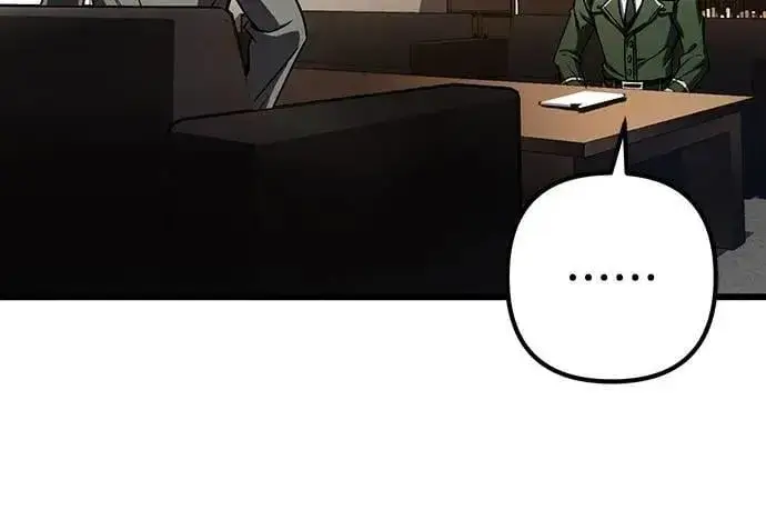 漫画《自导自演的天才暗杀者》第47话第53张图