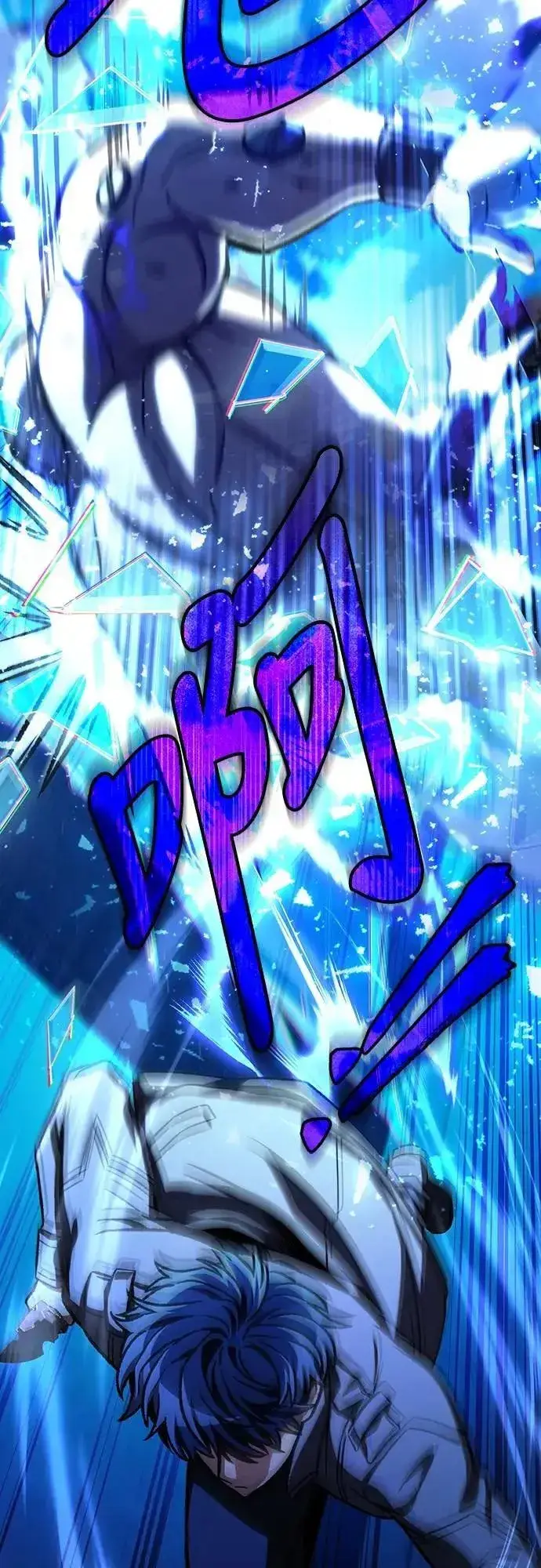 漫画《自导自演的天才暗杀者》第48话第70张图
