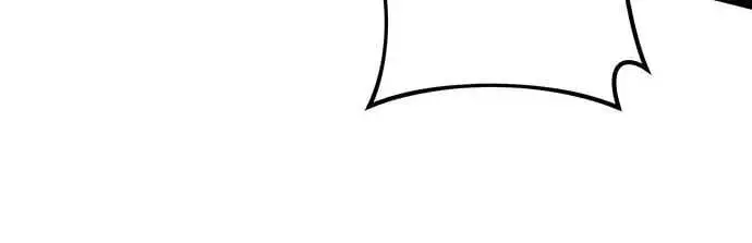 漫画《自导自演的天才暗杀者》第49话第47张图