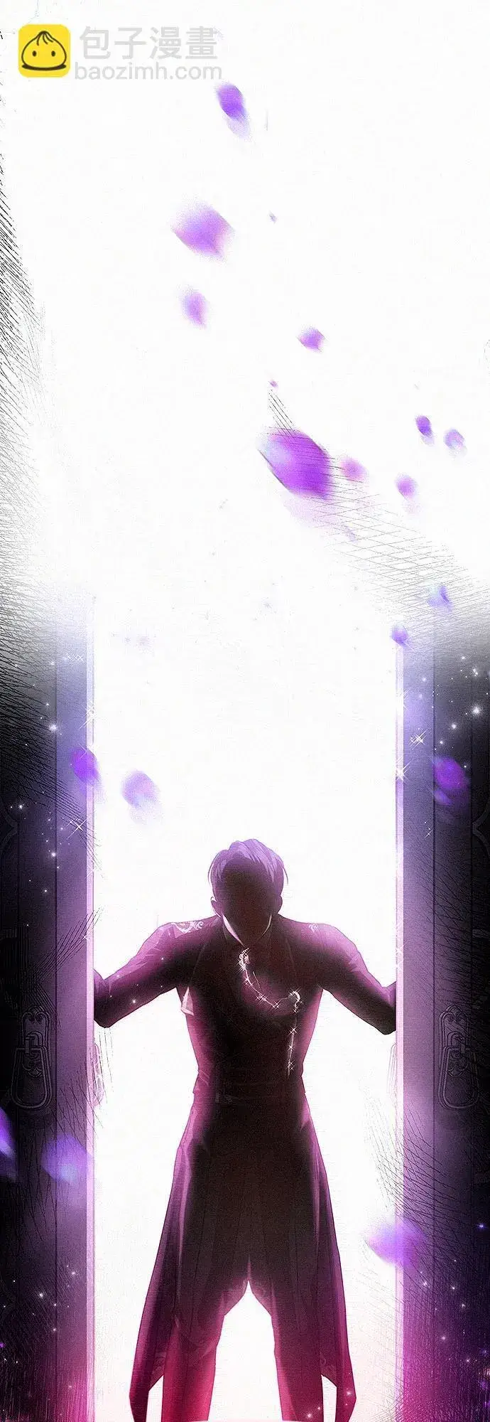 漫画《总觉得这婚没结好》第1话第76张图