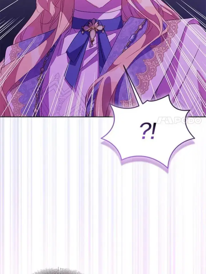 漫画《作为假圣女，却被众人迷恋？》59.庆功宴第62张图