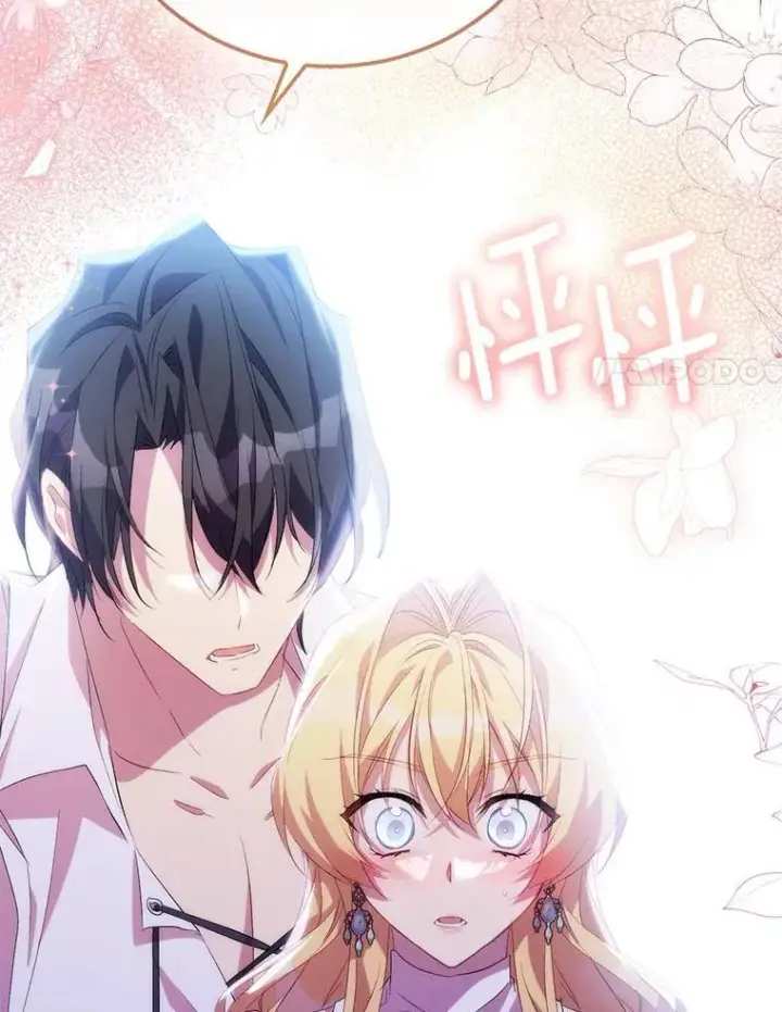 漫画《作为假圣女，却被众人迷恋？》60.彻夜守护第100张图