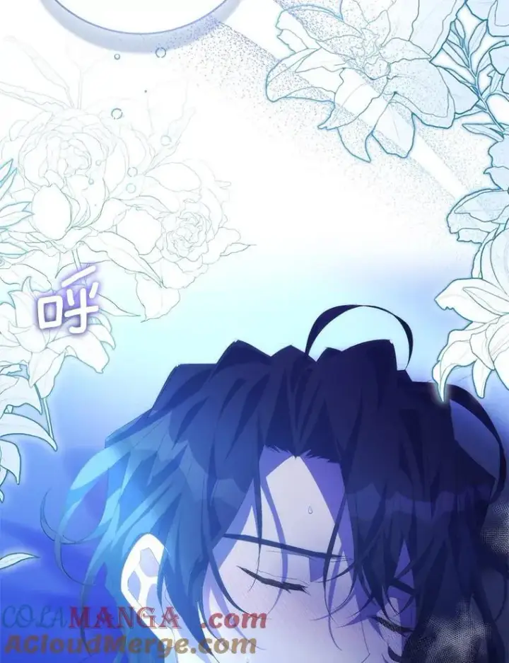 漫画《作为假圣女，却被众人迷恋？》60.彻夜守护第13张图