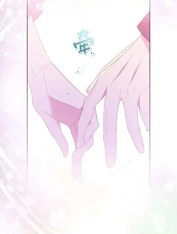 漫画《作为假圣女，却被众人迷恋？》65.圣女归来第39张图