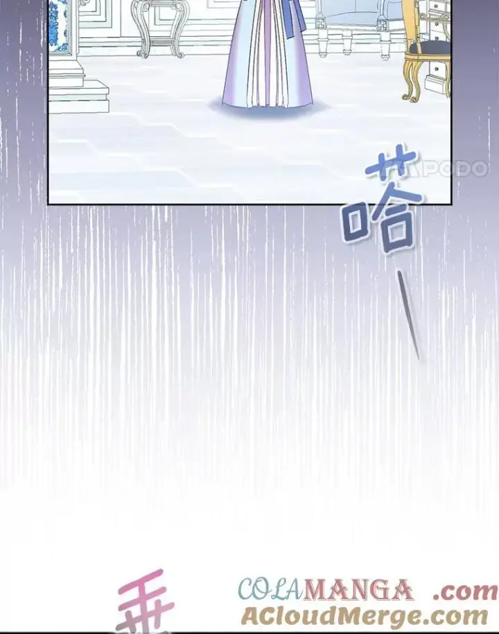 漫画《作为假圣女，却被众人迷恋？》70.神谕再现第17张图