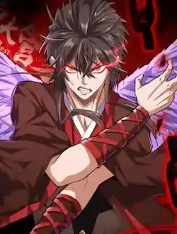 《魔皇大管家》封面