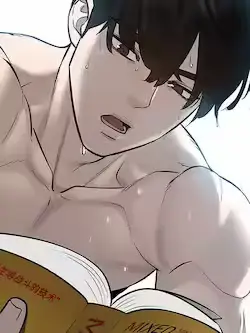 《校霸负责人》封面