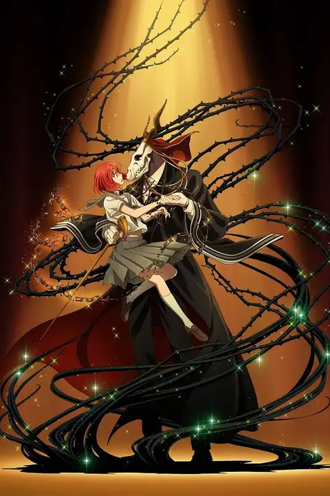 《魔法使的新娘》封面