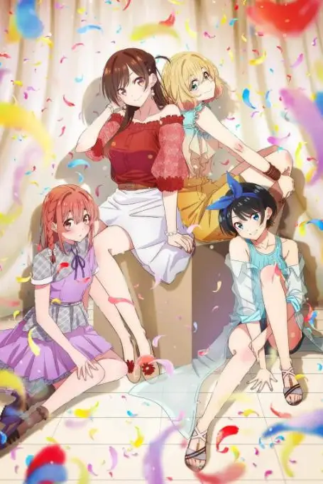 《租借女友 第二季》封面